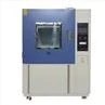 Dust IP Test Machine (2)