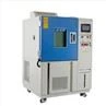 temperature humidity chamber (6)